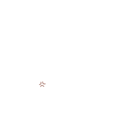 怒